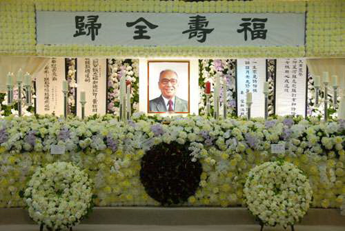 苏州白事服务 穿寿衣